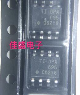 OPA695IDR OPA695ID OPA695 SOP8 电流反馈运算放大器，可直拍