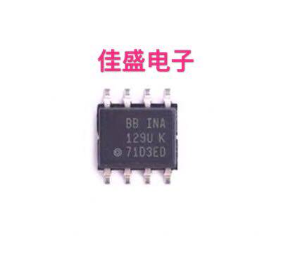 INA129UA INA129U SOP-8 仪表放大芯片 全新可直拍