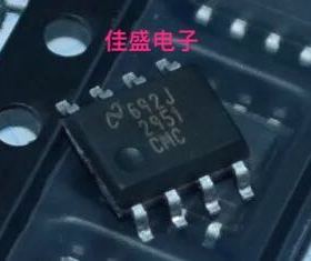 LM2951，LM2951ACMC贴片稳压器 DC DC开关稳压器，SOP全新可直拍