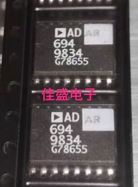 AD694AR/AD694ARZ AD694电流发送器 芯片IC，SOP16全新现货可直拍