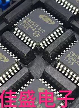 C8051F310-GQR 微控制器芯片 LQFP-32全新现货可直拍