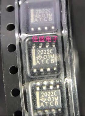 TLE2022CDR 丝印：2022C SOP-8 运算放大器 进口全新可直拍