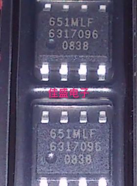 集成IC电路芯片ICS651MLF   ICS651  651MLF  SOP8全新可直拍