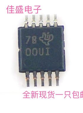 INA220AIDGSR丝印OOUI封装VSSOP10电流监控器-稳压器-高-低端10mA