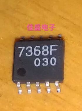 TA7368FG TA7368 音频功放芯片 SOP10全新可直拍