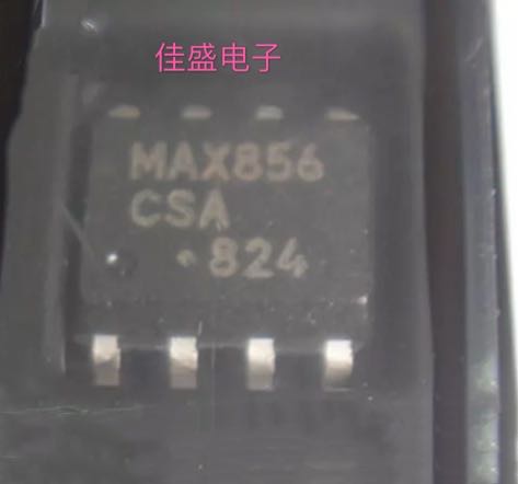 MAX856CSA MAX856 转换器IC芯片 贴片SOP-8 全新可直拍