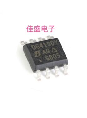 DG419  DG419DY DG419DYZ SOP8 精密CMOS模拟开关芯片可直拍