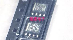 MCU監控芯片 TL7702ACDRG4 可直拍 電壓2.53V 德州 7702AC SOP8TI