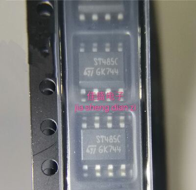 ST485CDR ST485C 丝印485C 贴片SOP-8 收发器芯片 全新可直拍
