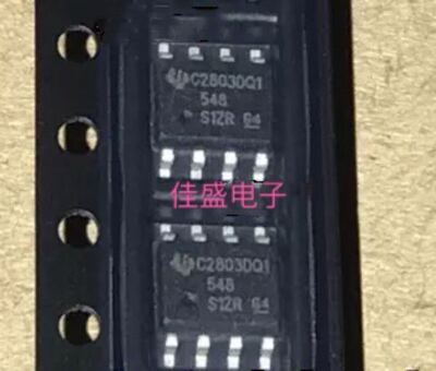 电流模式PWM控制器UCC2803QDRQ1 C2803DQ1  SOP8全新可直拍