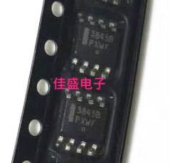 UC3845BDR2G  UC3845B  丝印3845B，全新现货可直接拍下