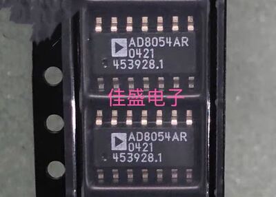 AD8054ARZ AD8054AR 封装SOP-14 放大器芯片IC 全新可直拍