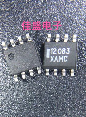 MC12083DR MC12083 贴片SOP8 电源管理芯片 全新可直拍