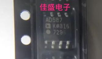 AD587JR AD587KR 10V基准电压芯片IC SOP-8  全新现货可直拍