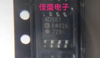 AD587JR AD587KR 10V基准电压芯片IC SOP-8  全新现货可直拍