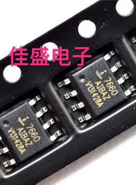 ICL7660SCBA ICL7660SIBAZ CMOS电压转换器芯片 SOP8 可直拍