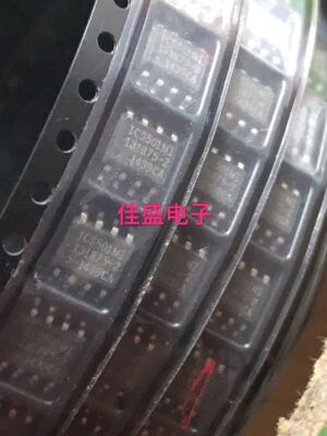 ICS501M ICS501 时钟发生器芯片IC 全新可直拍 SOP-8封装