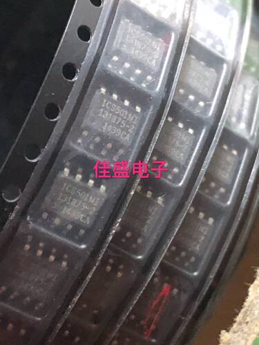 ICS501M ICS501 时钟发生器芯片IC 全新可直拍 SOP-8封装