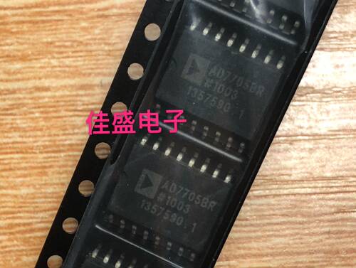 AD7705BR AD7705BRZ AD7705 16位2通道AD转换器芯片IC 全新可直拍
