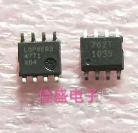 762T BSP762T 宝马7系空调面板IC芯片模块贴片SOP8脚全新可直拍