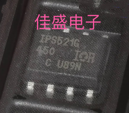 IPS521G 贴片 SOP-8封装 全保护高侧功率MOSFET开关 可直拍