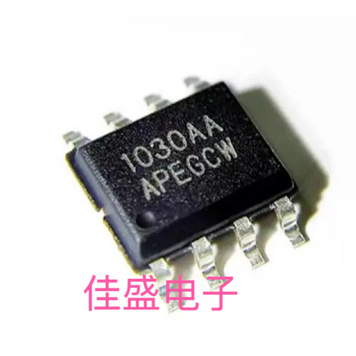 CW1030AAAP 丝印1030AA CM1033-Z三串电动工具保护芯片全新可直拍