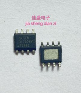 XL7026E1 SOP-8 0.6A 1.25-20V 150KHz降压直流转换器 可直拍