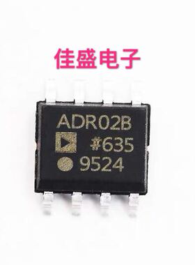 ADR02 ADR02BRZ 电源管理IC ，SOP8全新可直拍