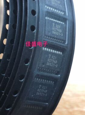 U2794B U2794 汽车电脑板CAN收发器 通讯芯片 全新可直拍