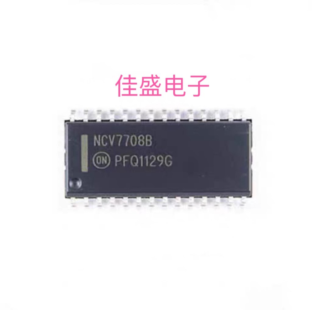 NCV7708BDWR2G SOP-28 电机驱动器 NCV7708B