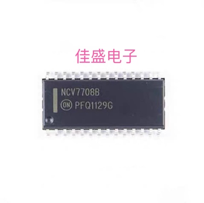 NCV7708BDWR2G SOP-28 电机驱动器 NCV7708B