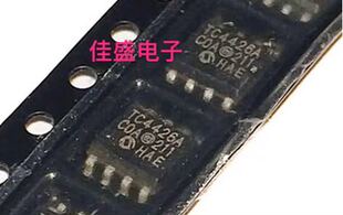 TC4426ACOA TC4426EOA 功率MOSFET驱动器SOP8全新现货可直拍