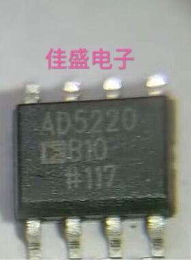 AD5220BRZ10 AD5220B10 SOP8 数字电位器 全新可直拍