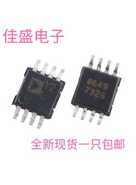 AD8217BRMZ AD8217BRM 丝印Y2L，MSOP-8 电流监控器 IC芯片可直拍