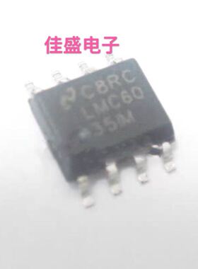 LMC6035M SOP8芯片前置双运算放大器CMOS高阻抗缓冲器 全新可直拍