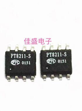 贴片MOS场效应管 PT8211-S SOP-8 丝印PT8211-S 全新可直拍