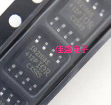 IR2108S IR2108STRPBF驱动器外部开关芯片IC，SOP8全新现货可直拍
