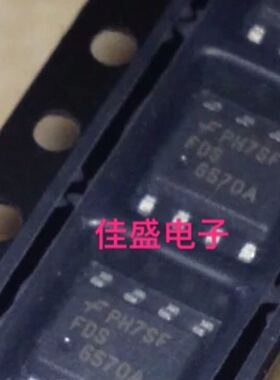 FDS6570A 6570A  SOP-8  全新进口原装正品  可直拍