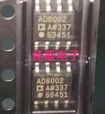 AD8002ARZ AD8002A 电流反馈放大器 SOP8,全新现货可直拍