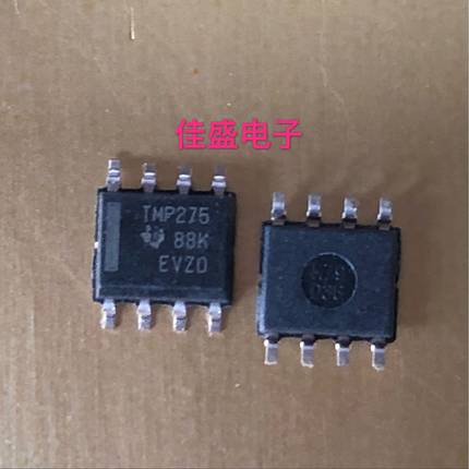 TMP275AIDR TMP275 SOP8 0.5数字输出温度传感器芯片全新可直拍