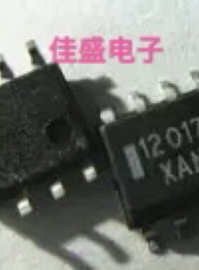 MC12017DR2G 丝印12017 双模预分频器 SOP-8  全新可直拍