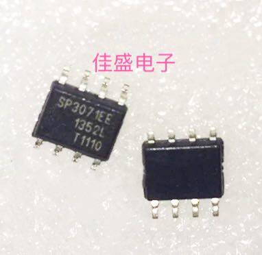 SP3071 SP3071EE SP3071EEN-L/TR SOP8 收发器 全新可直拍