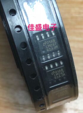 LM6762 LM6762AIM，线性比较器芯片IC，SOP8全新可直拍