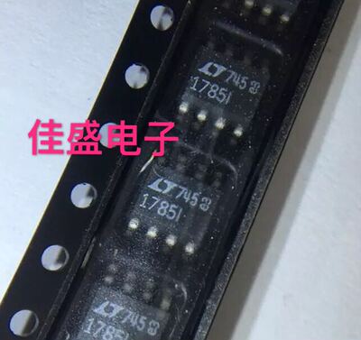 LT1785IS8 LT1785I 驱动器芯片IC，SOP8全新现货可直拍