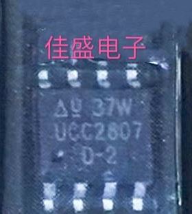 UCC2807D-2 UCC2807DTR-2 SOP8全新可直拍