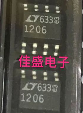 LT1206CS8  LT1206 电流反馈放大器 贴片SOP8，全新现货可直拍