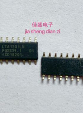 LTA1201LN 电源管理芯片 贴片SOP 全新可直拍