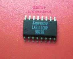 LX5111CDP-TANDR	SOP16    全新原装  现货 直拍