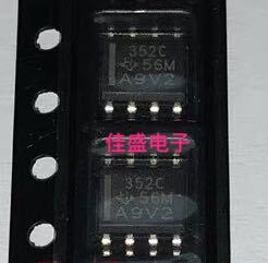 TLC352CDR 丝印352C SOP8模拟比较器芯片IC，SOP8全新现货可直拍