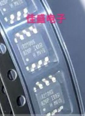 IR2109 IR2109S 电桥驱动器芯片 贴片SOP8 全新可直拍